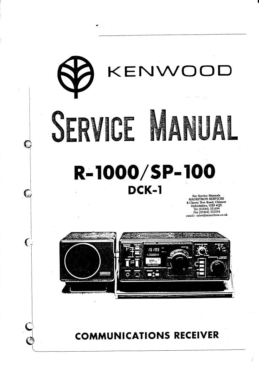 Kenwood SP 100 Service Manual