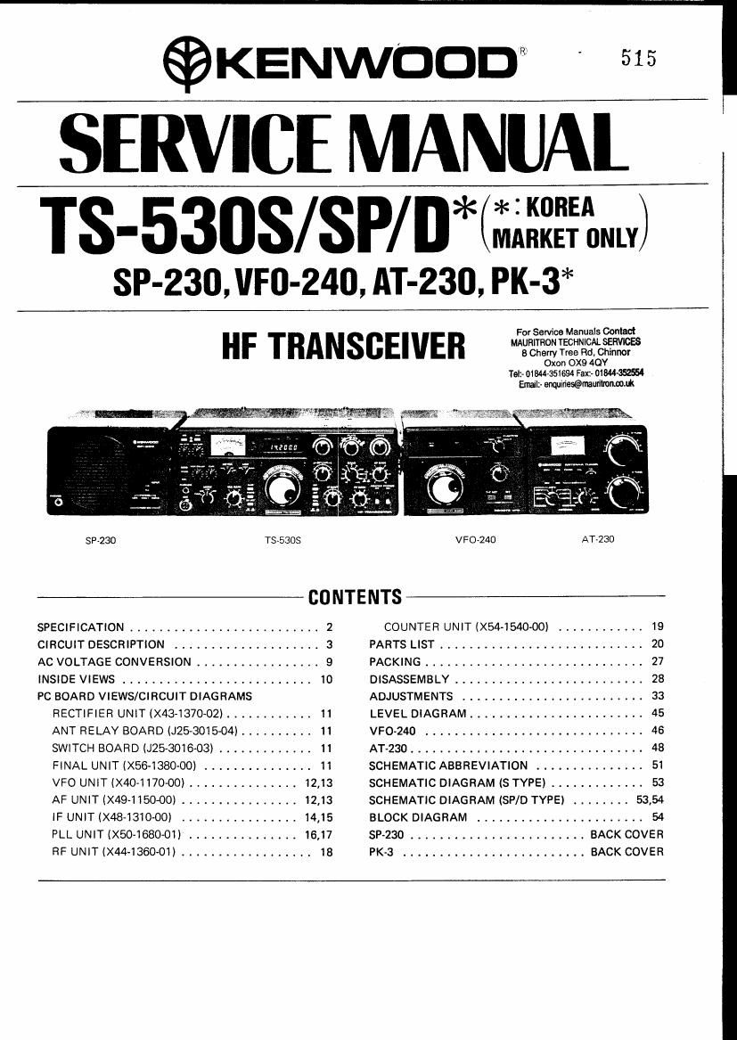 Kenwood SP 230 Service Manual
