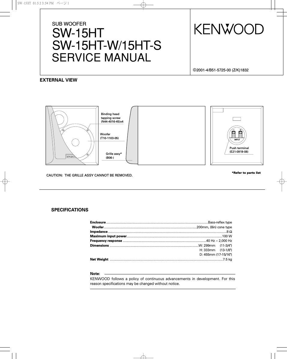 Kenwood SW 15 HT Service Manual