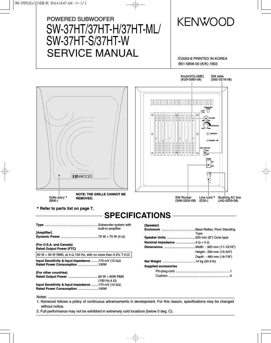 Kenwood SW 37 HTS Service Manual