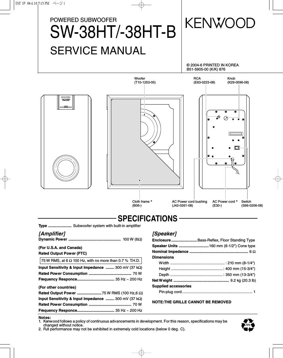 Kenwood SW 38 HTB Service Manual
