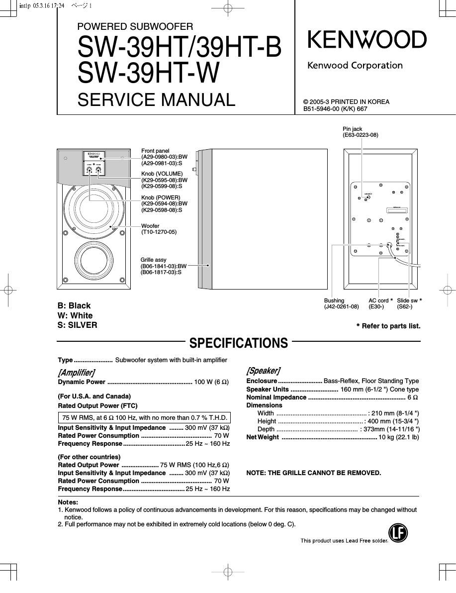 Kenwood SW 39 HT Service Manual