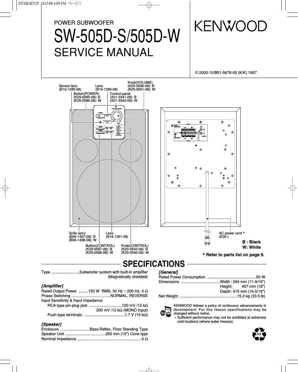 Kenwood SW 505 DS Service Manual