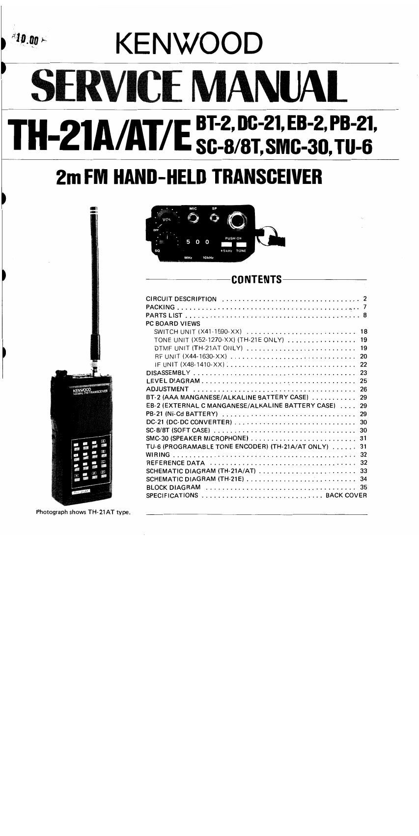 Kenwood TH 21 Service Manual