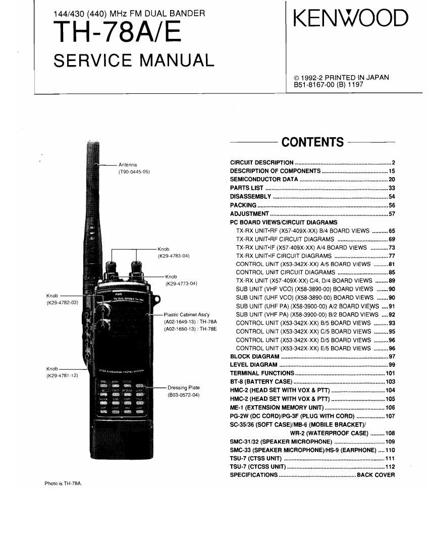 Kenwood TH 78 Service Manual