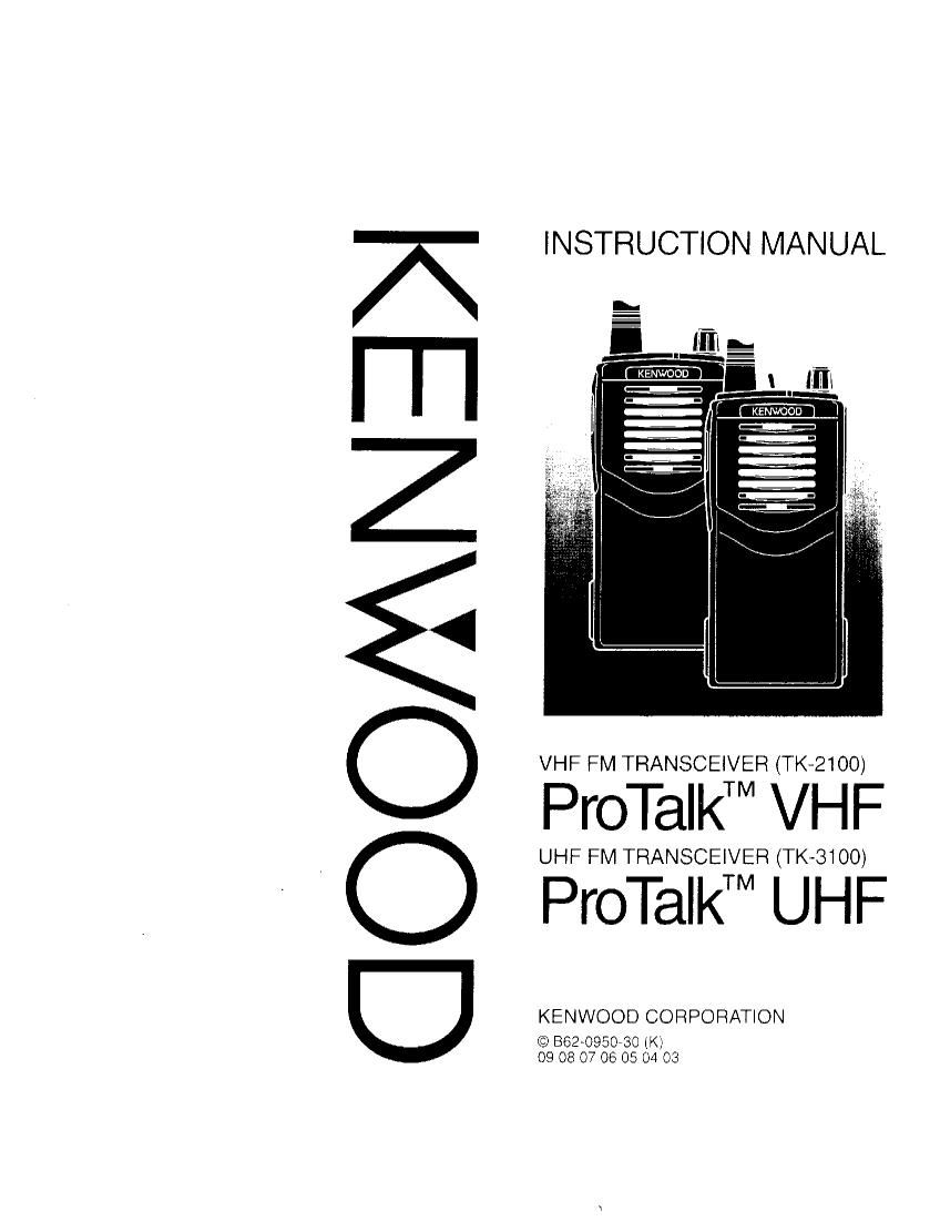 Kenwood TK 2100 Owners Manual