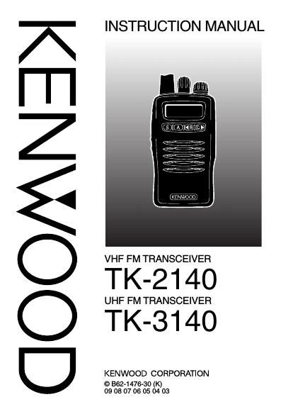 Kenwood TK 2140 Owners Manual