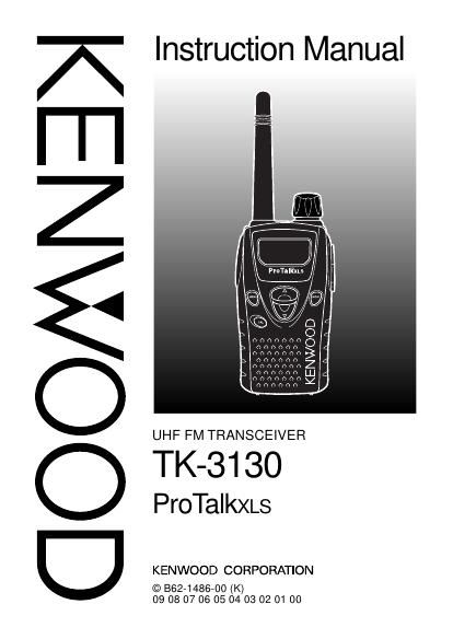 Kenwood TK 3130 Owners Manual