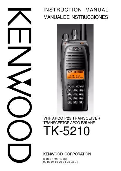 Kenwood TK 5210 Owners Manual