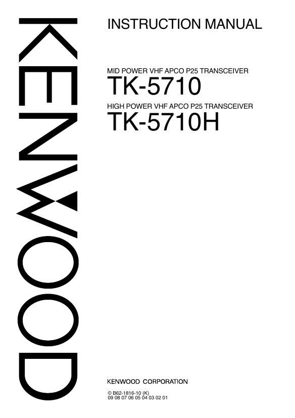 Kenwood TK 5710 H Owners Manual
