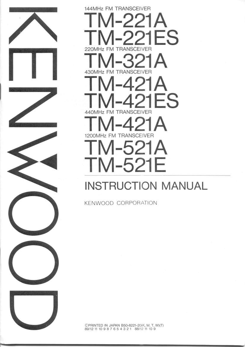 Kenwood TM 221 ES Owners Manual