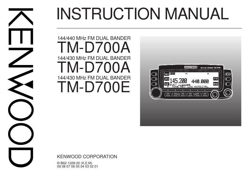 Kenwood TMD 700 A Owners Manual