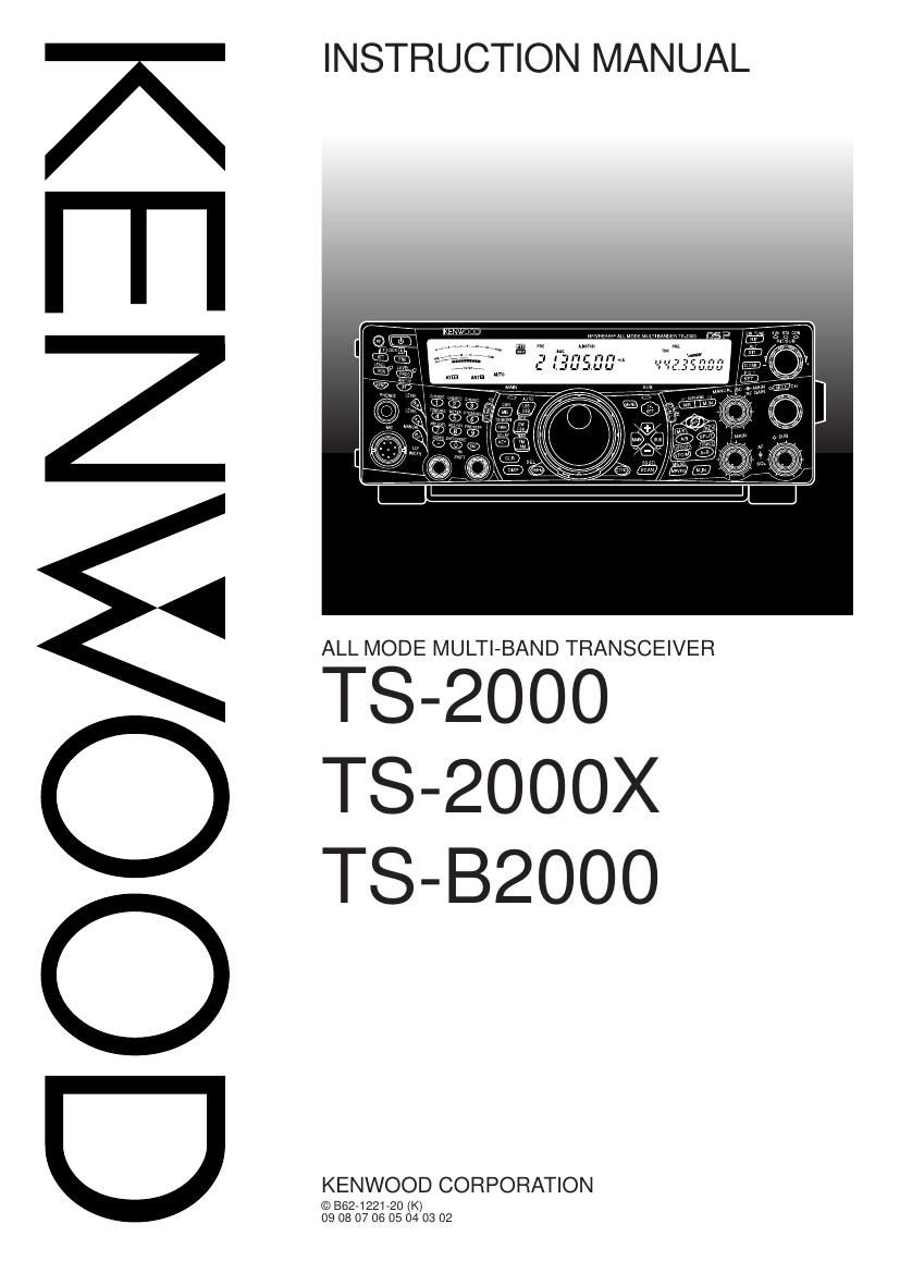 Kenwood TS 2000 Owners Manual
