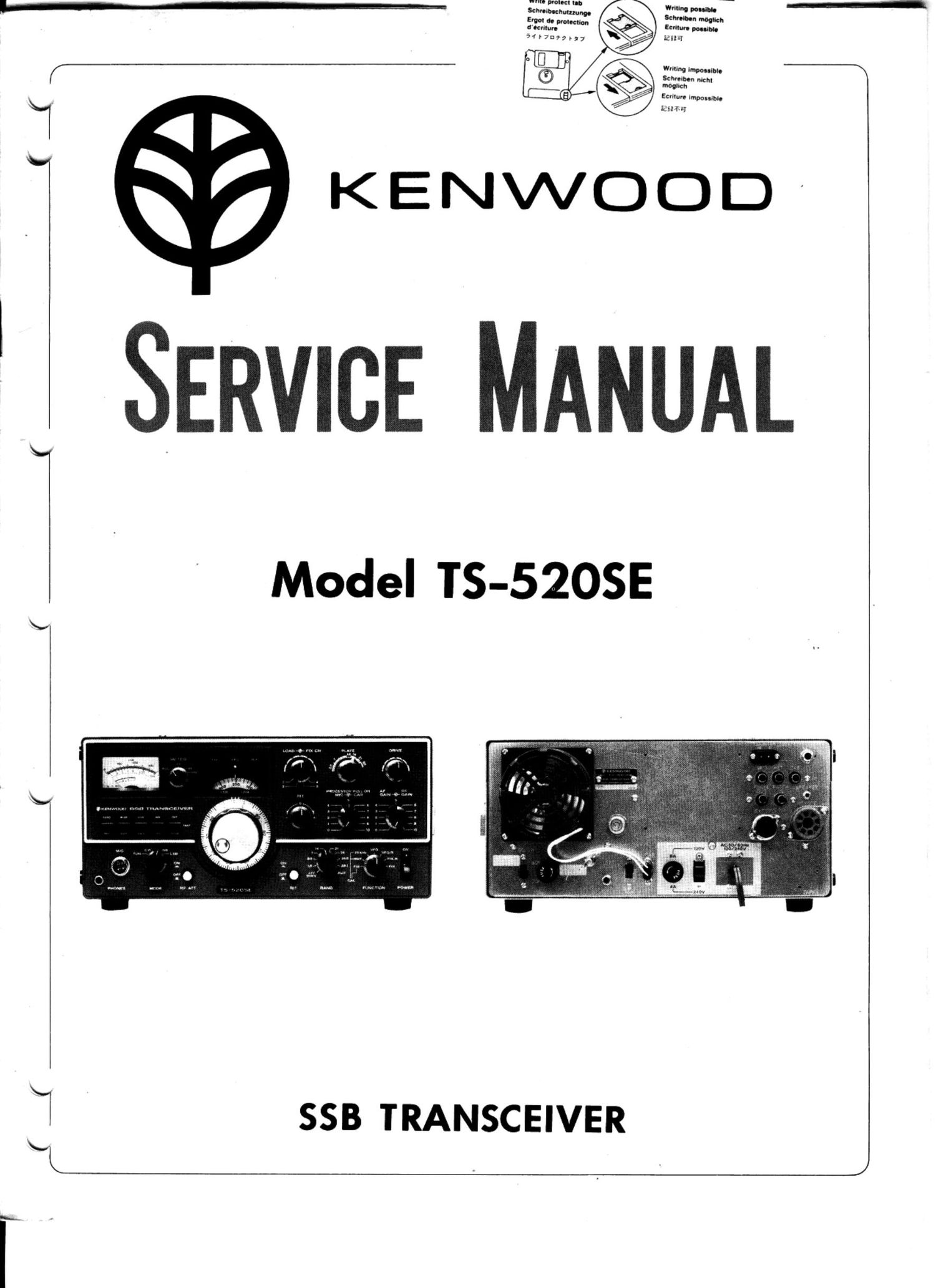 Kenwood TS 520 SE Service Manual