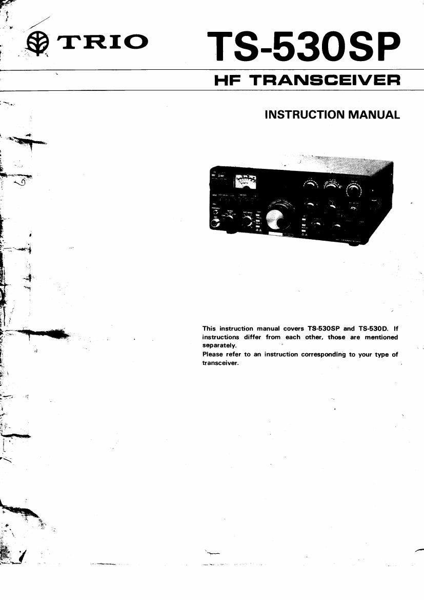 Kenwood TS 530 SP Owners Manual