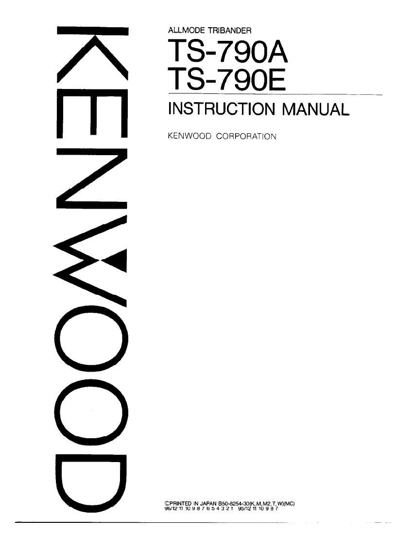 Kenwood TS 790 A Owners Manual