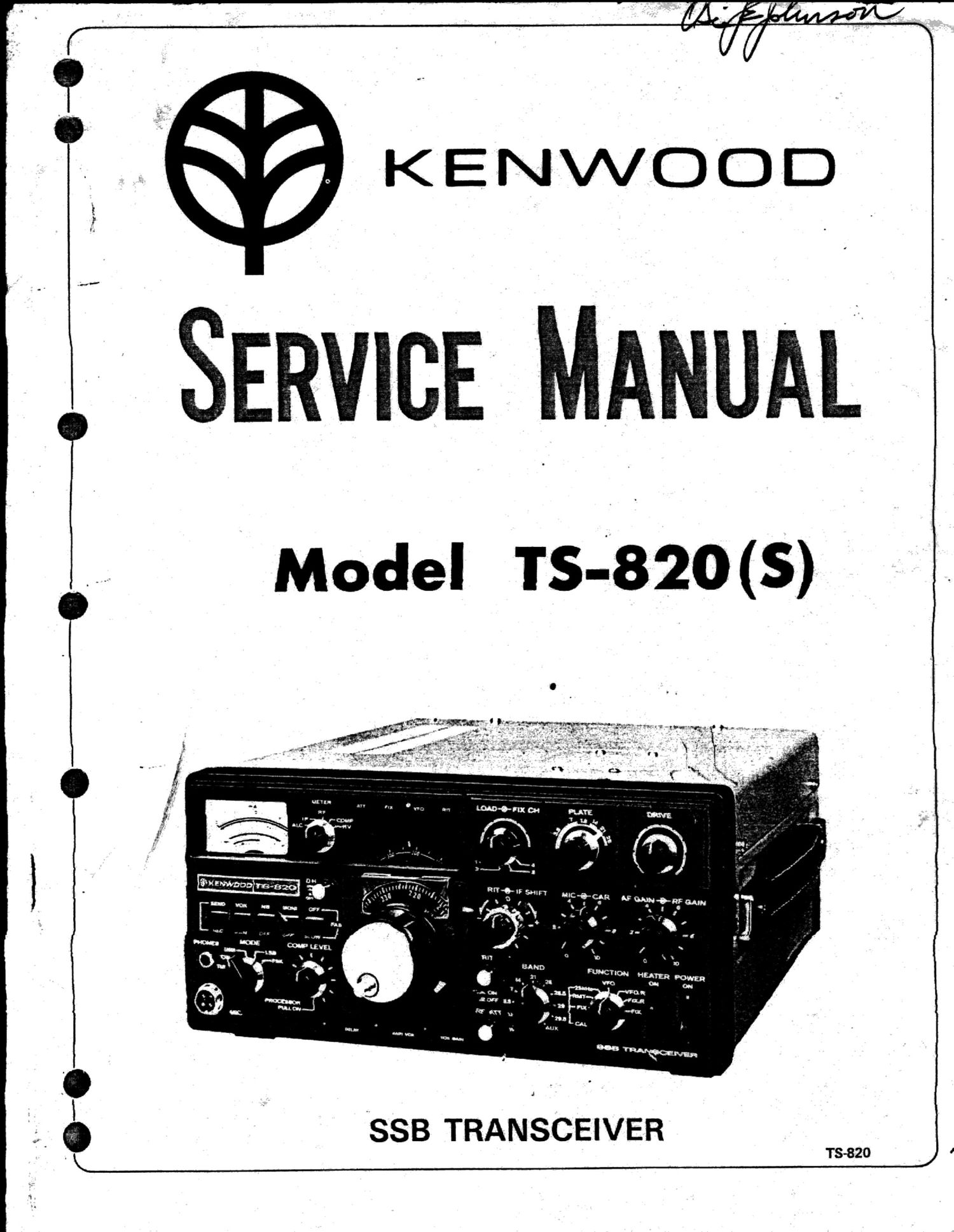 Kenwood TS 820 Service Manual