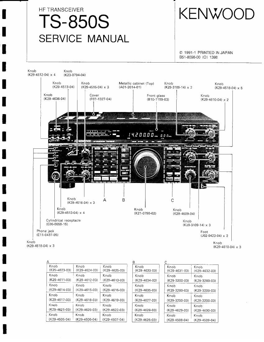 Kenwood TS 850 S Service Manual