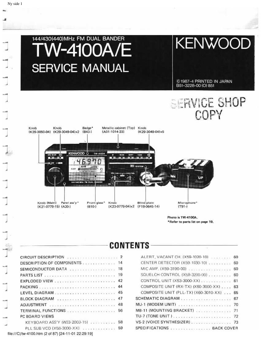 Kenwood TW 4100 Service Manual