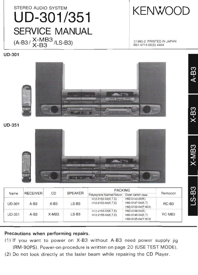 Kenwood UD 351 Service Manual