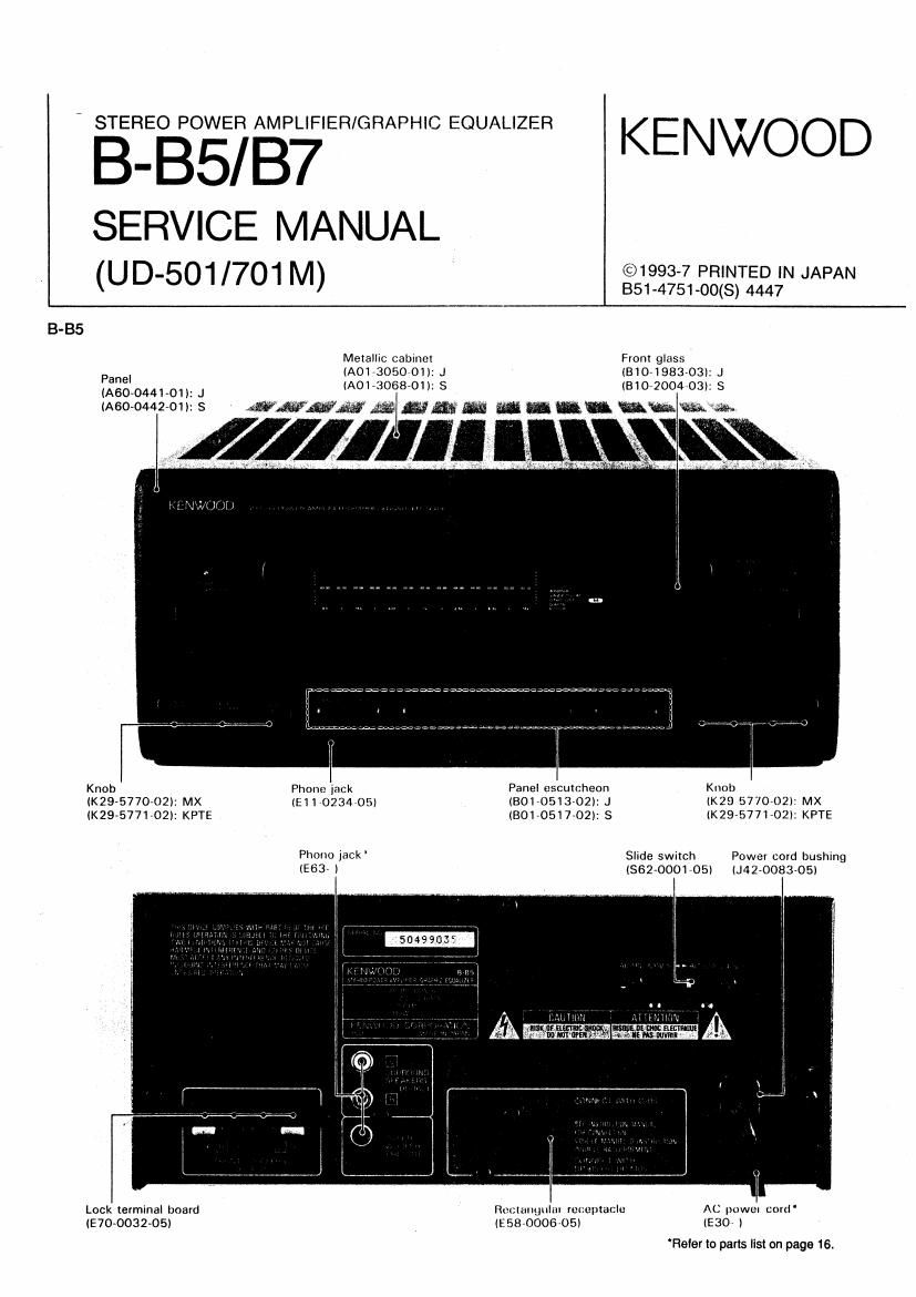 Kenwood UD 501 Service Manual