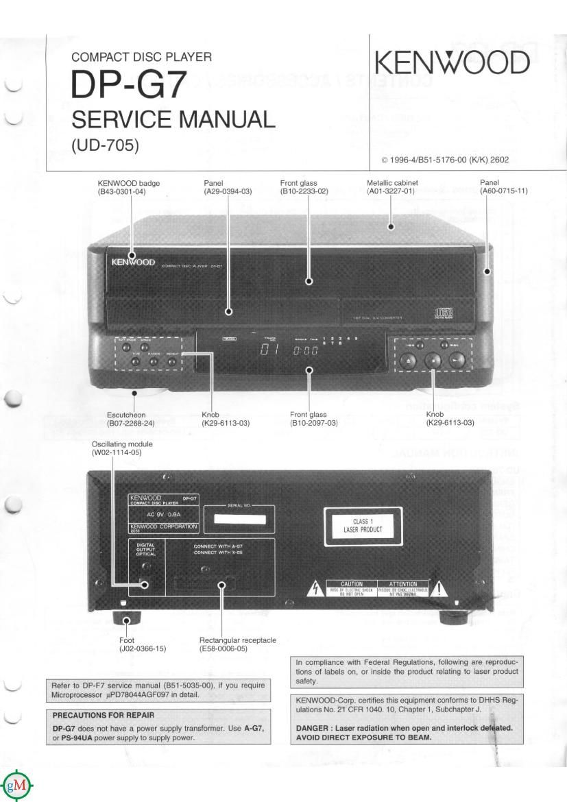 Kenwood UD 705 Service Manual