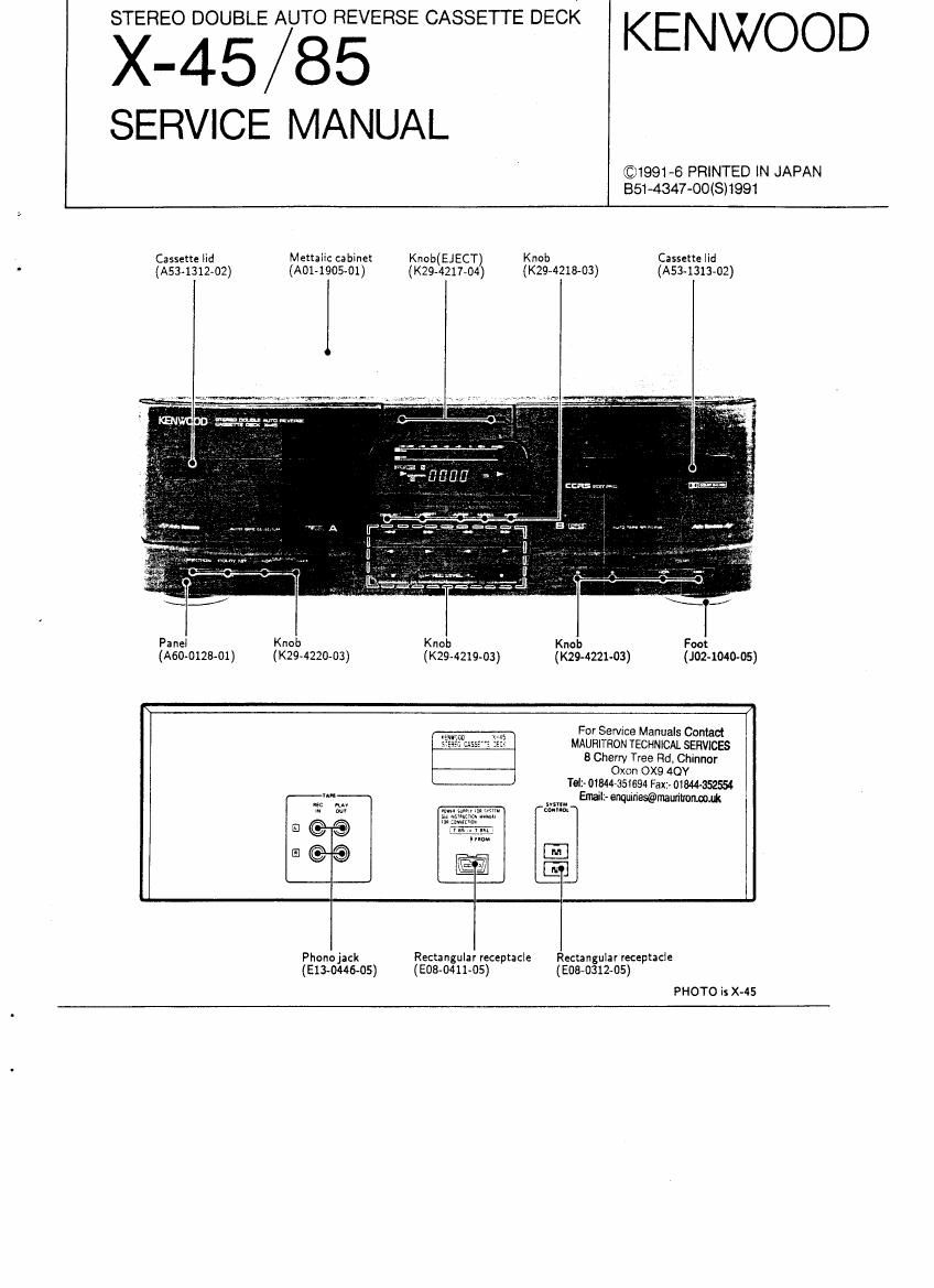 Kenwood X 45 Service Manual