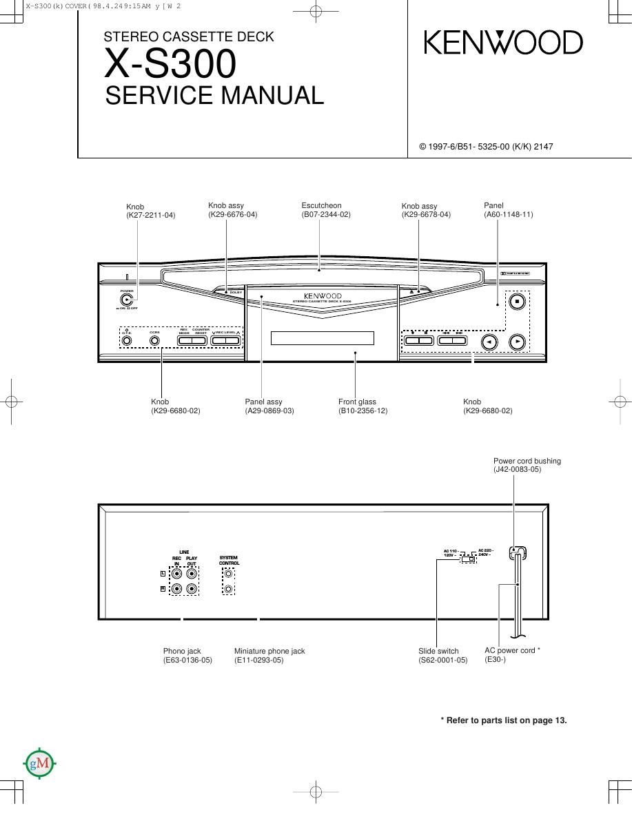 Kenwood XS 300 Service Manual