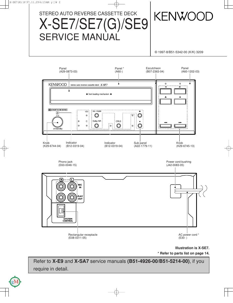 Kenwood XSE 7 G Service Manual