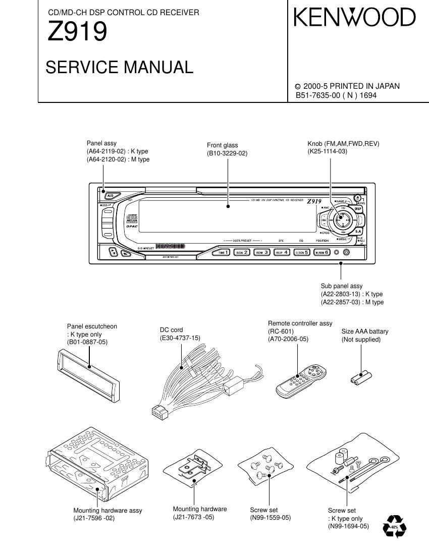 Kenwood Z 919 Service Manual