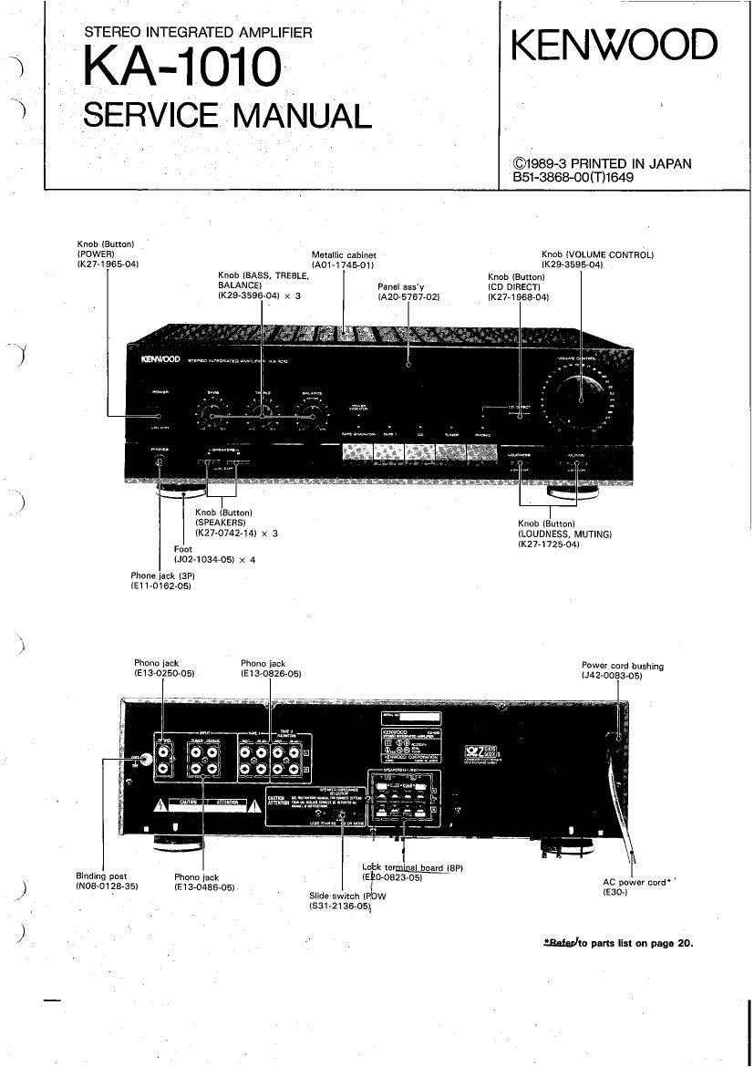 Kenwood KA 1010 Service Manual