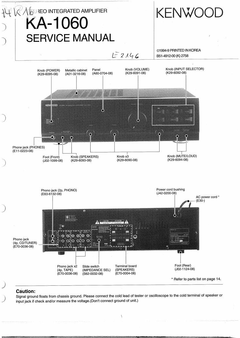 Kenwood KA 1060 Service Manual