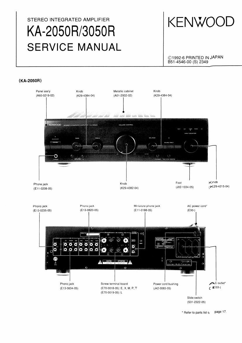 Kenwood KA 2050 R Service Manual