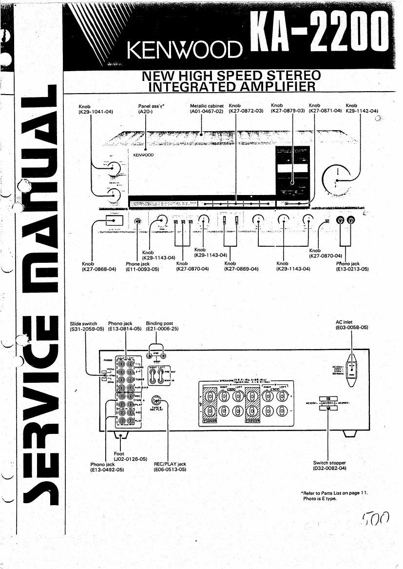 Kenwood KA 2200 Service Manual