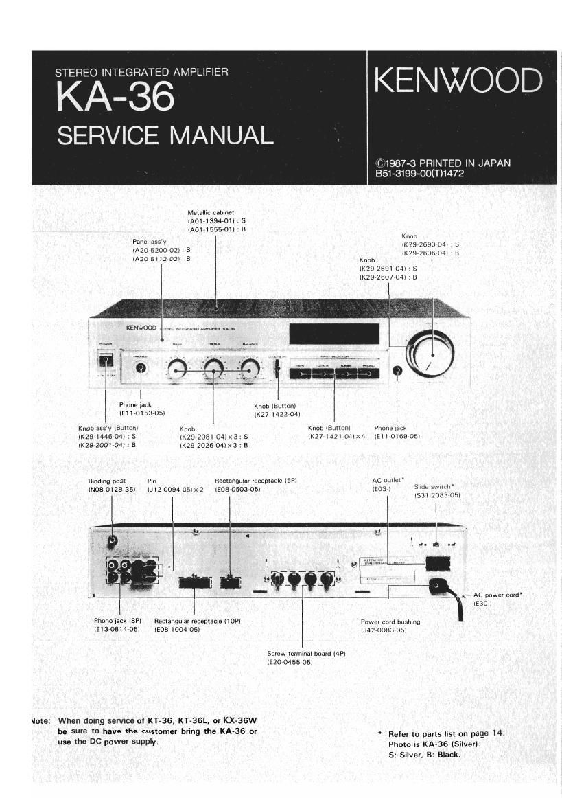 Kenwood KA 36 Service Manual