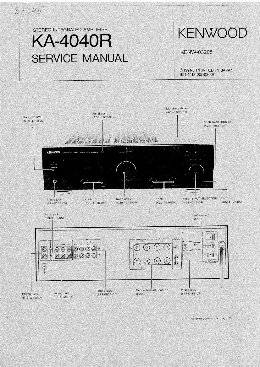 Kenwood KA 4040 R Service Manual