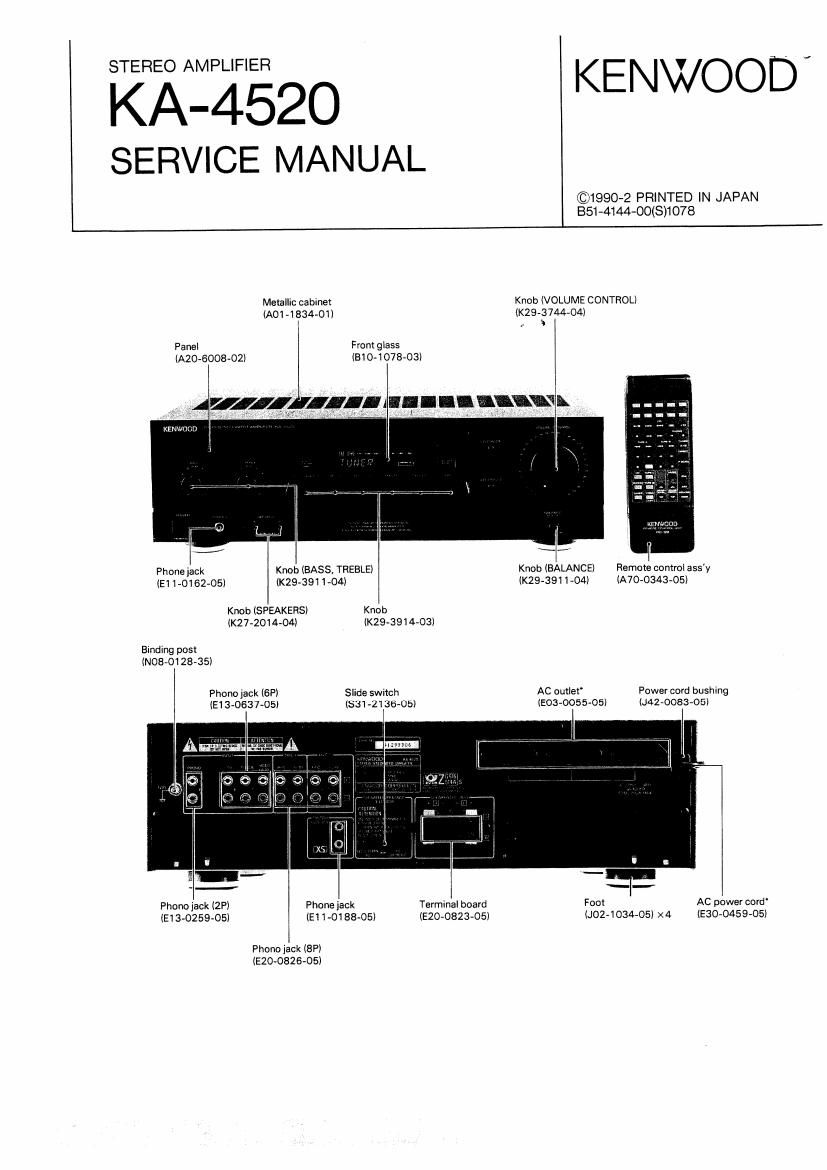 Kenwood KA 4520 Service Manual