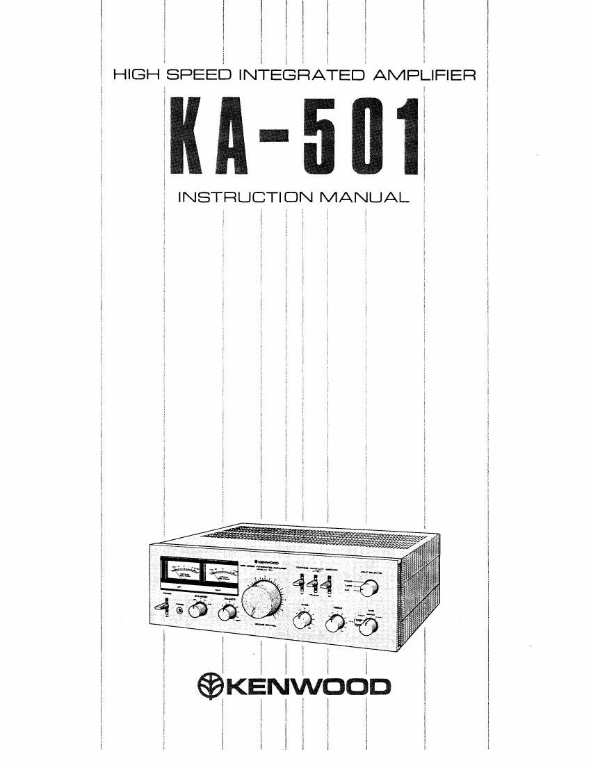 Kenwood KA 501 Owners Manual