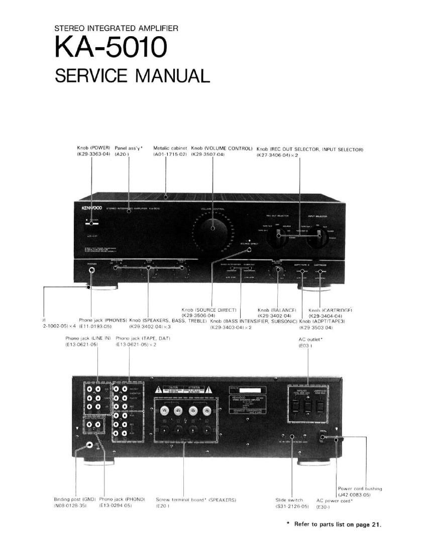 Kenwood KA 5010 Schematic