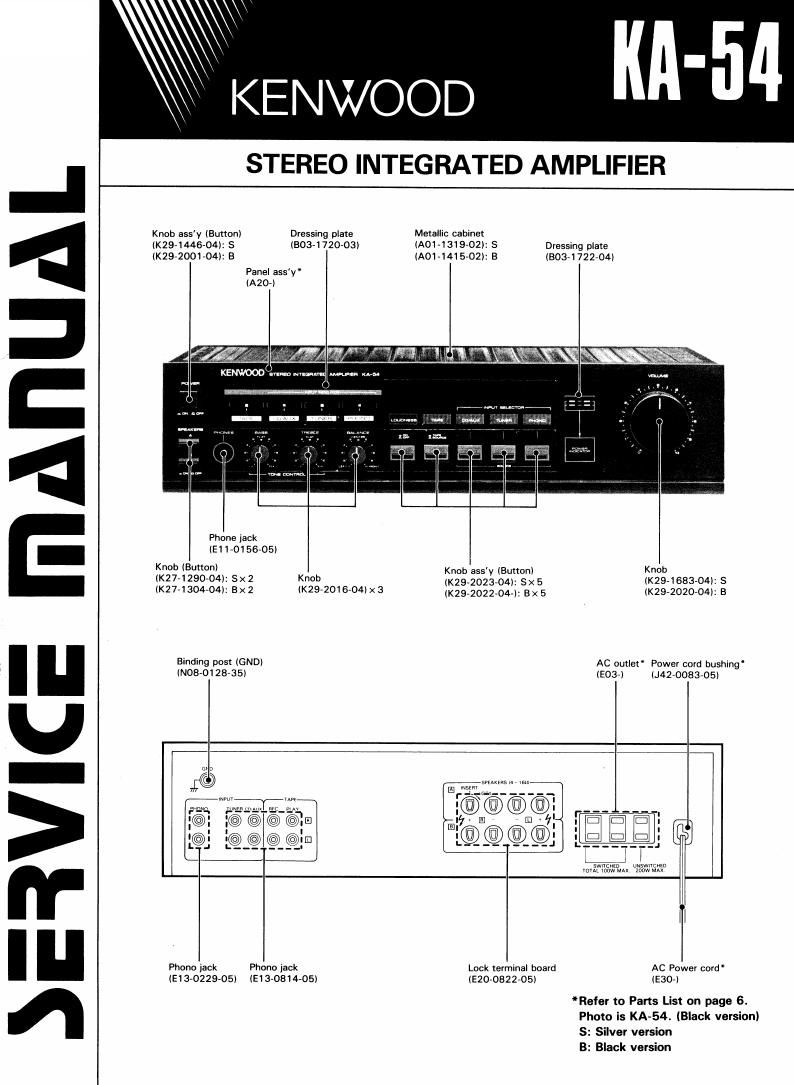 Kenwood KA 54 Service Manual