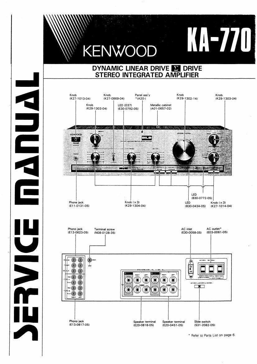 Kenwood KA 770 Service Manual