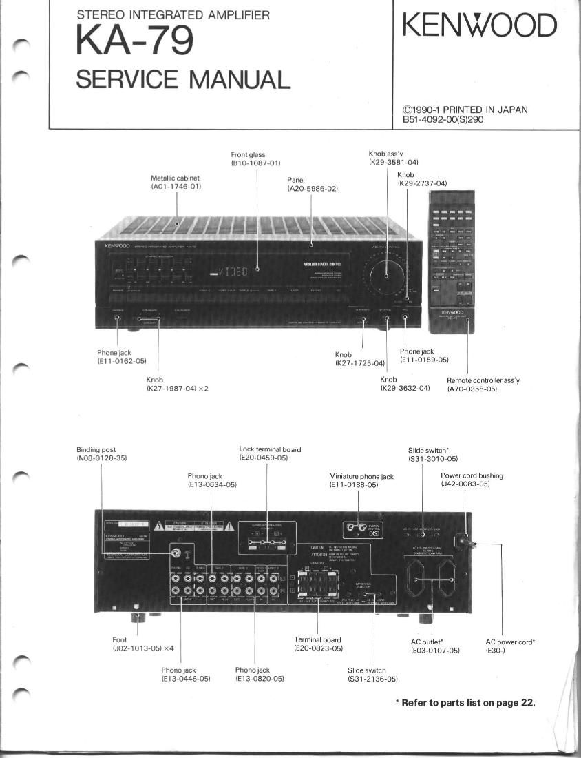 Kenwood KA 79 Service Manual