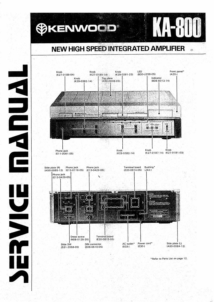 Kenwood KA 800 Service Manual