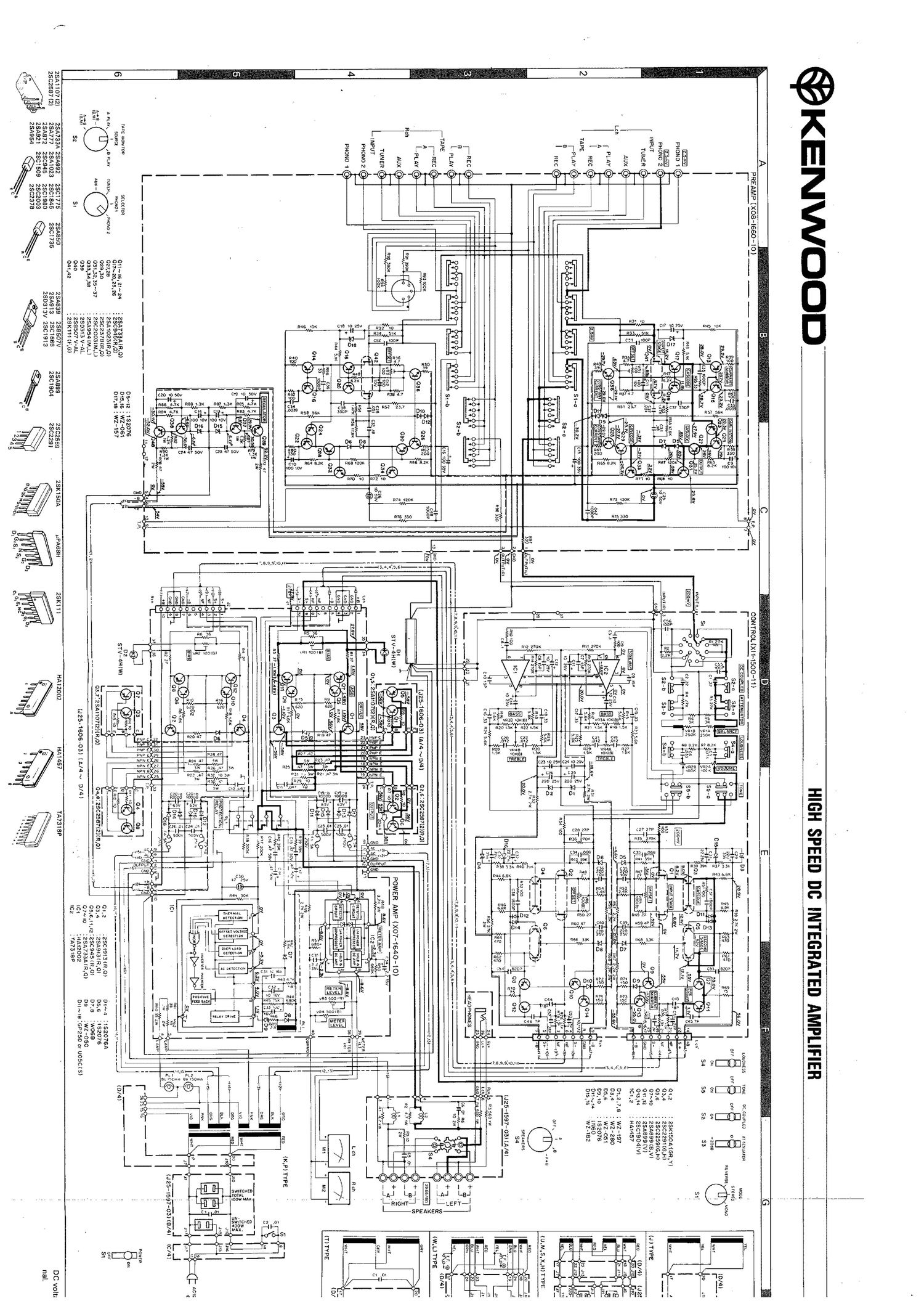 Kenwood KA 8011 Schematic