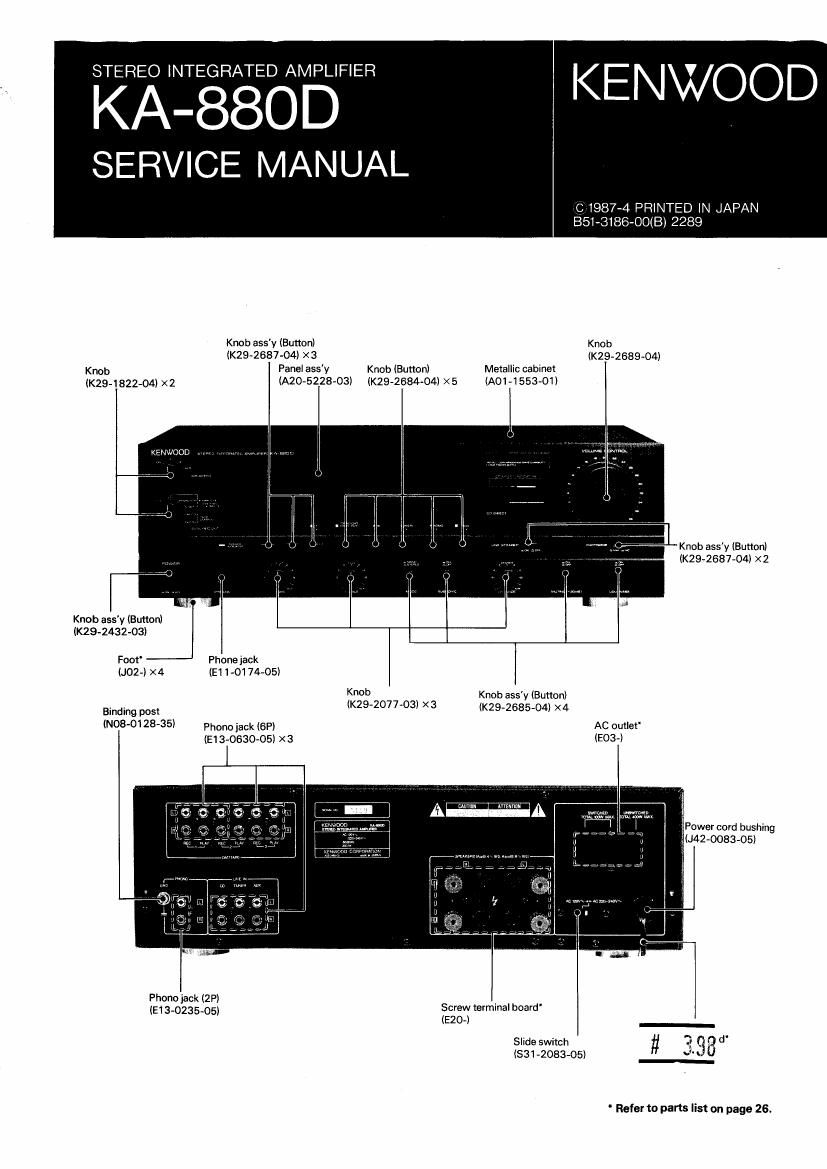 Kenwood KA 880 D Service Manual