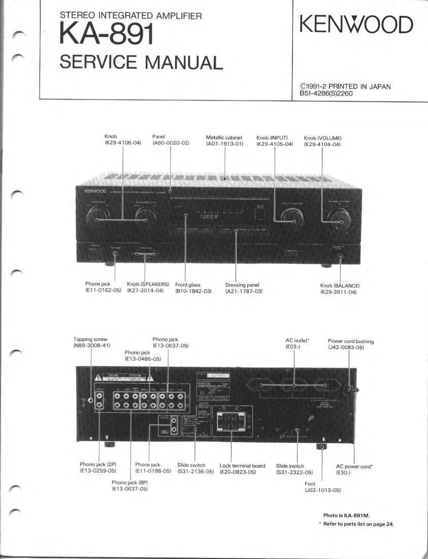 Kenwood KA 891 Service Manual