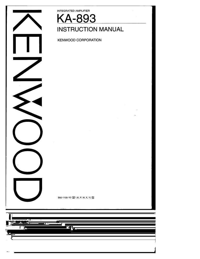 Kenwood KA 893 Owners Manual