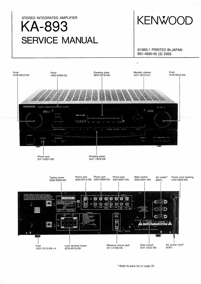 Kenwood KA 893 Service Manual