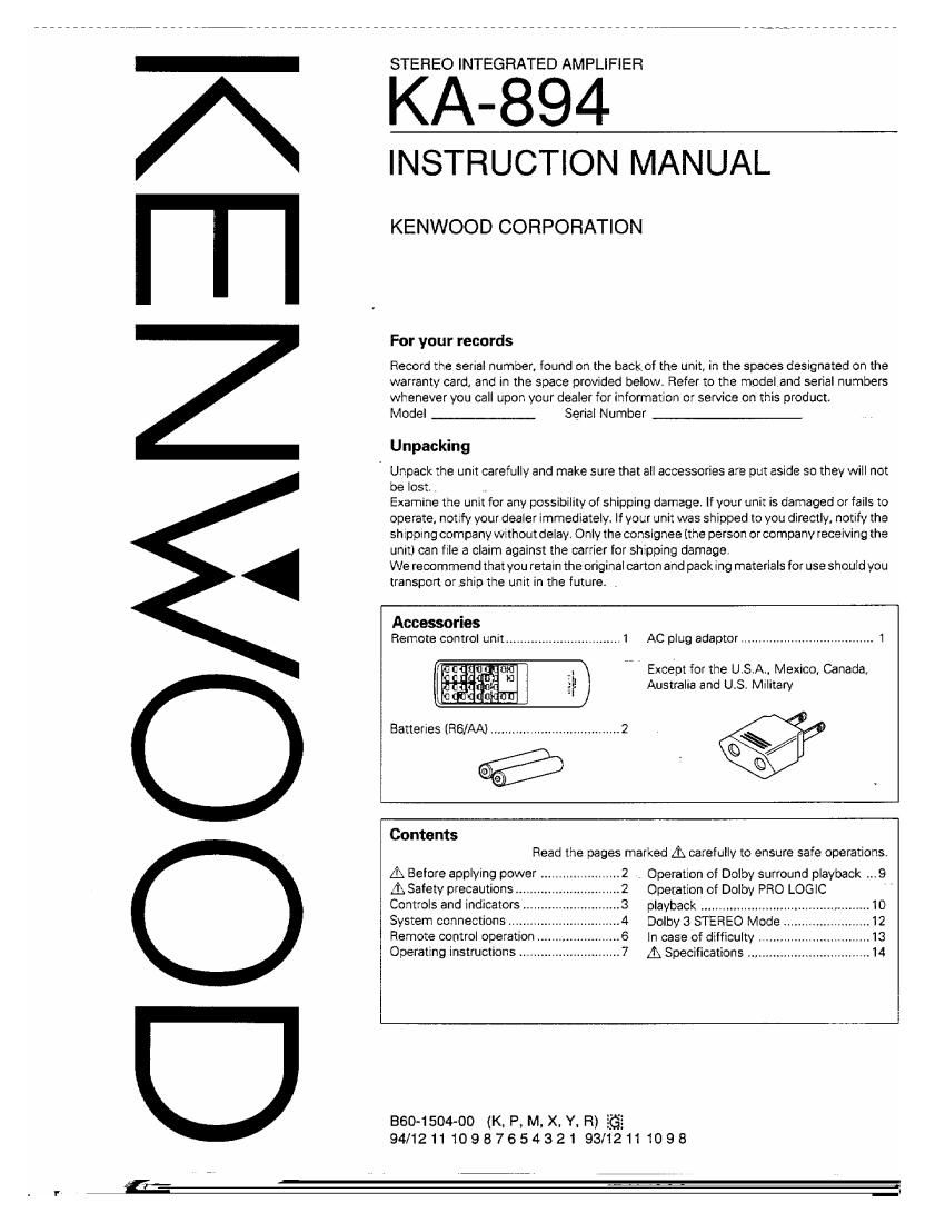 Kenwood KA 894 Owners Manual