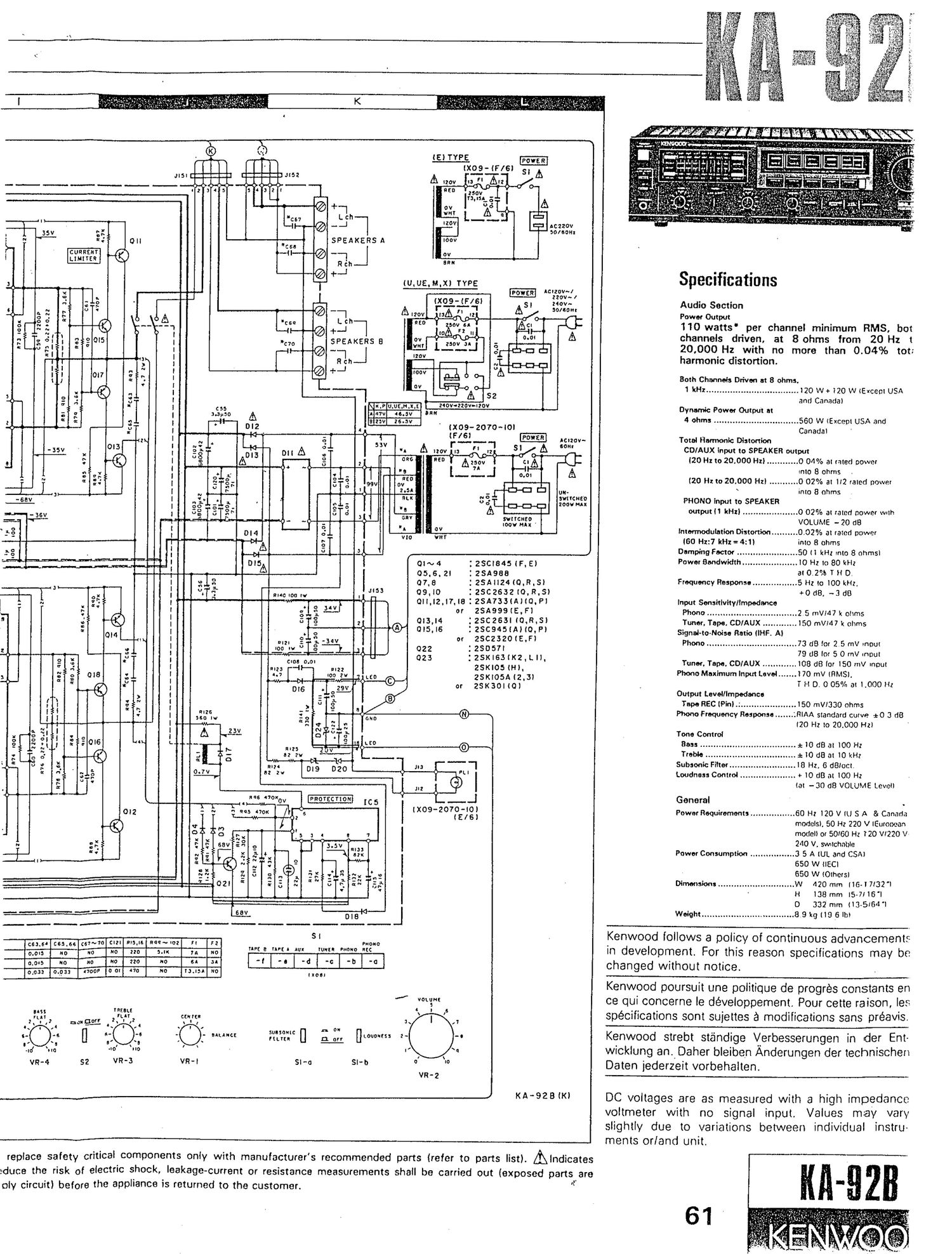 Kenwood KA 92 Schematic